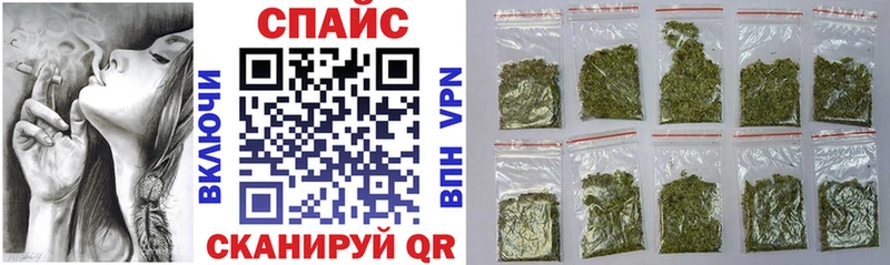 БУТИРАТ бутандиол  МЕГА как зайти  Зима 