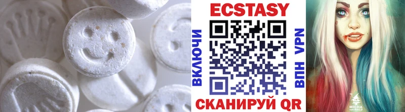 Ecstasy 300 mg  где найти   Зима 