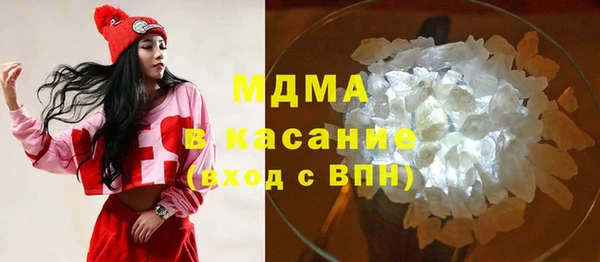 альфа пвп VHQ Нея