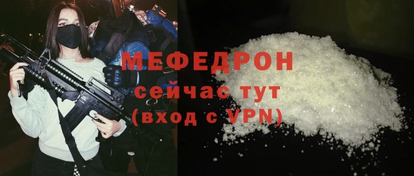 героин Новокубанск
