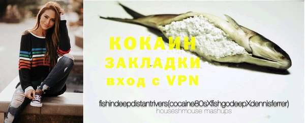 прущая мука Болохово