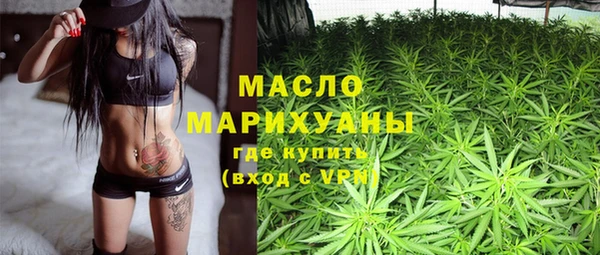 альфа пвп Нефтекумск