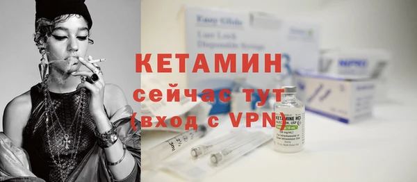 альфа пвп Нефтекумск