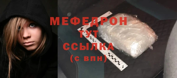 героин Новокубанск