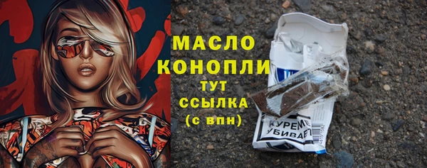 альфа пвп VHQ Нея