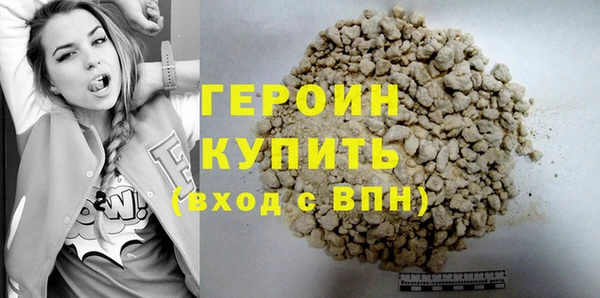 альфа пвп Нефтекумск