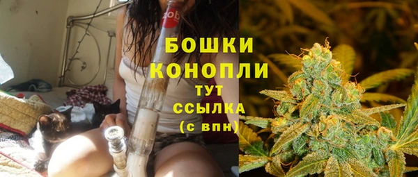 героин Новокубанск