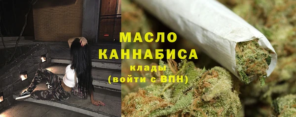 альфа пвп VHQ Нея