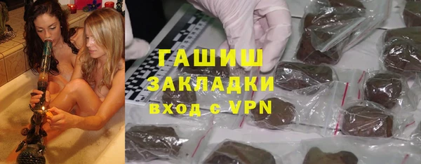спиды Новодвинск