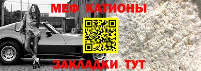 Альфа ПВП Волжский