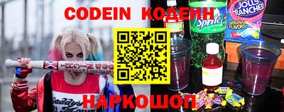 Альфа ПВП Волжский