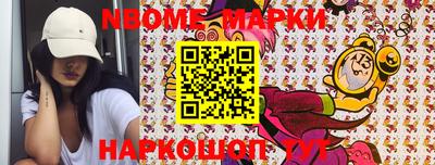 Альфа ПВП Волжский