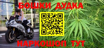 Альфа ПВП Волжский