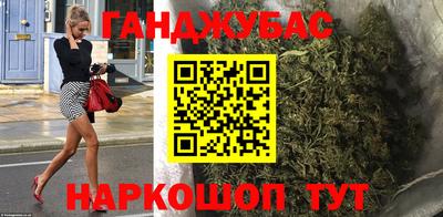 МДМА Балаково