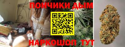 бутик Волжск