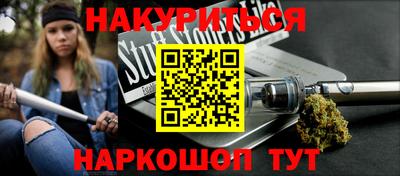 Альфа ПВП Волжский