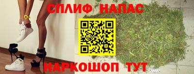 прущий лед Волгодонск