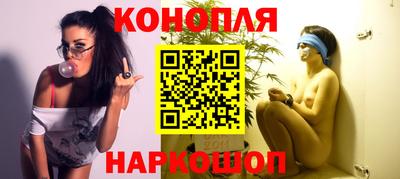 МДМА Балаково