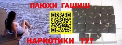 Альфа ПВП Волжский