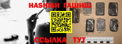 МДМА Балаково