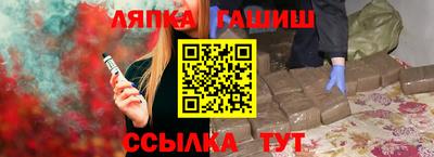 МДМА Балахна