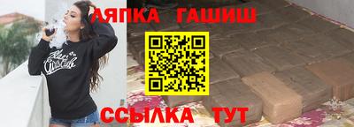 прущий лед Волгодонск