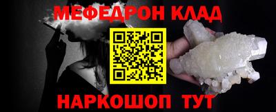 Альфа ПВП Волжский