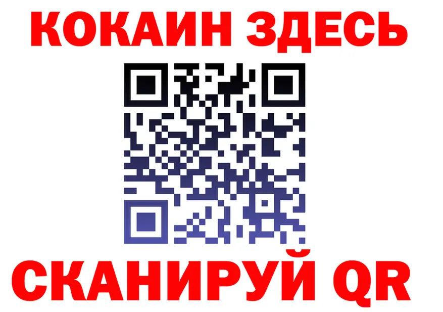 Продажа наркотиков  состав Зима