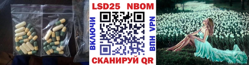дарк нет клад  ОМГ ОМГ онион  Зима  LSD-25 экстази ecstasy 
