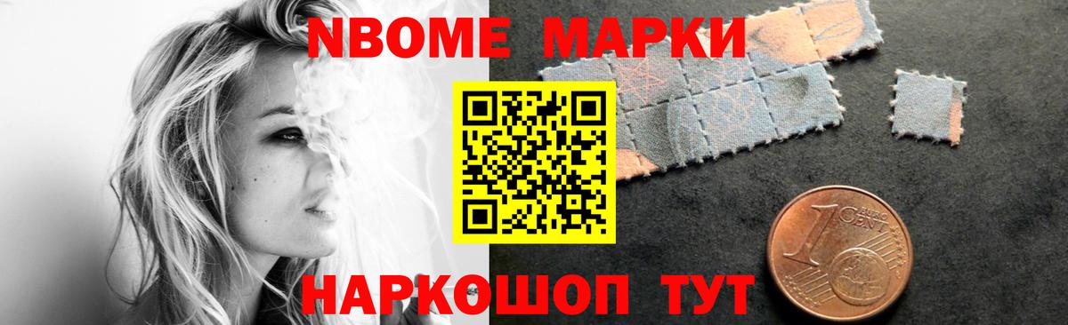 hydra маркетплейс  Зима  Лсд 25 экстази ecstasy  Лсд 25 экстази ecstasy 