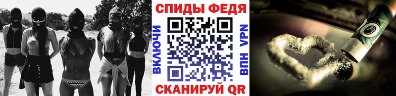 купить наркотики сайты Зима МЕТАМФЕТАМИН Methamphetamine