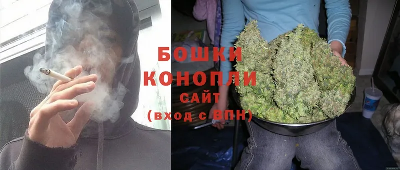 Марихуана Ganja  как найти закладки  Зима 