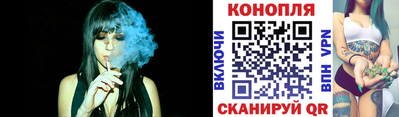 Канабис Bruce Banner  KRAKEN как войти  Зима 