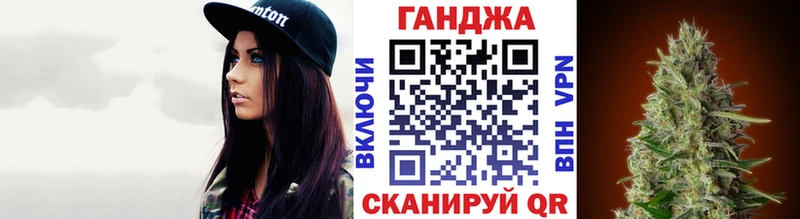 Марихуана SATIVA & INDICA Зима